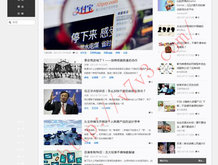 澳门今晚开什么生肖诗词是什么